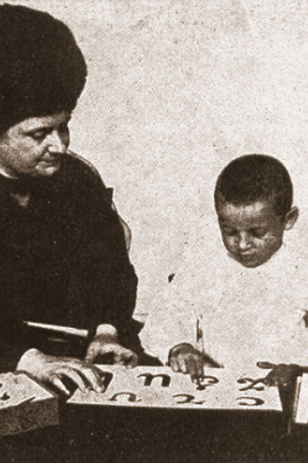 Maria Montessori, 1909, Messina Orphan