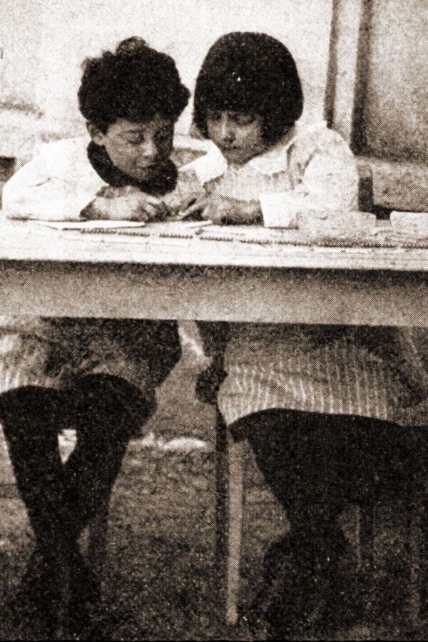 Children with Bead Material, Italy